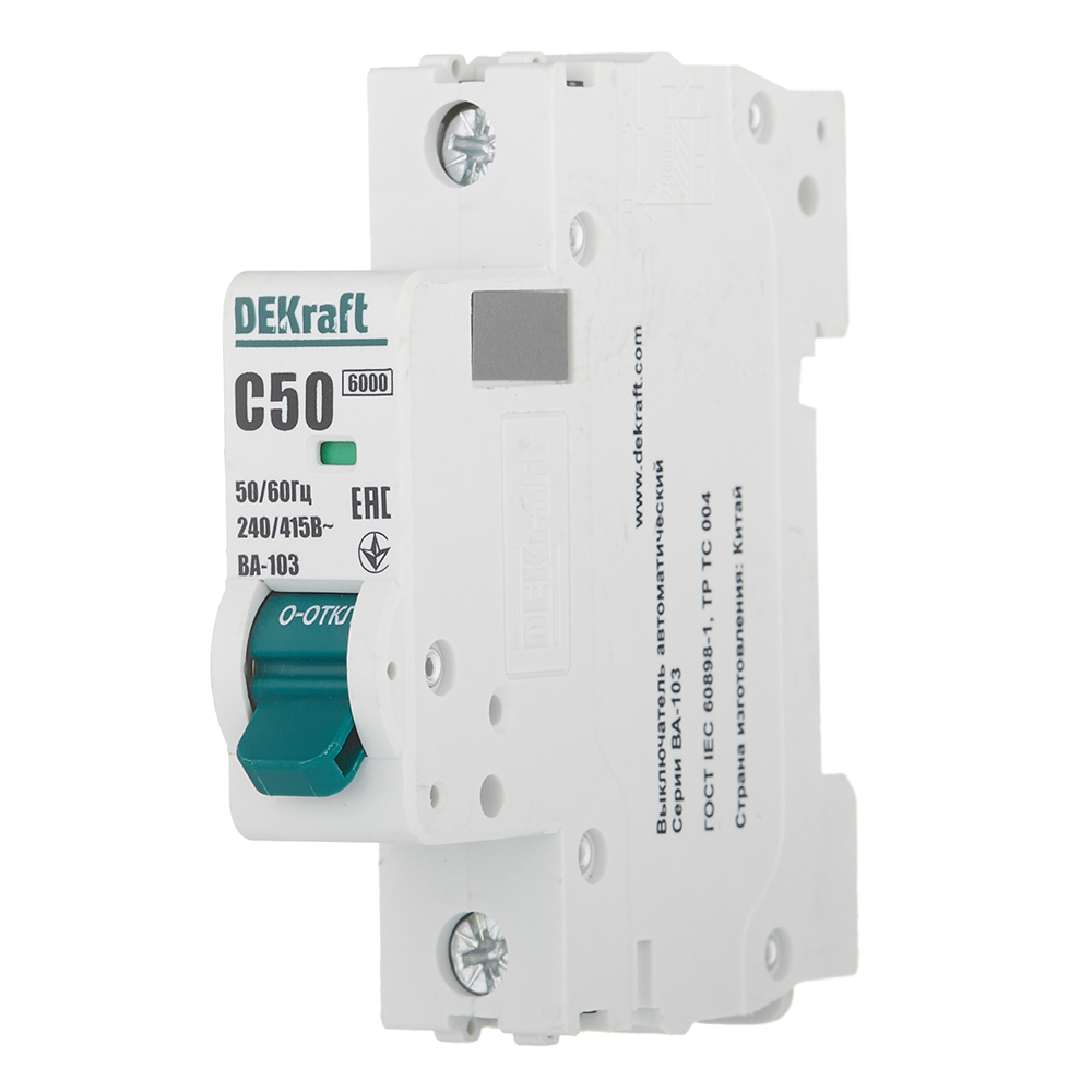 Dekraft ва-103 new (c) 6ka. автоматический выключатель ва 103. выключатель автоматический декрафт 20. автомат декрафт с25. декрафт ва 103.