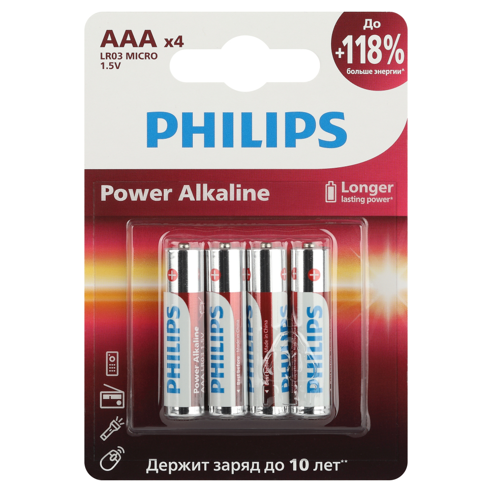 Батарейка Philips Power (Б0062736) ААА мизинчиковая LR03 1,5 В (4 шт.) -  купить в Москве ✓ | ТехноСтрой