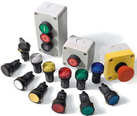 Светосигнальная аппаратура