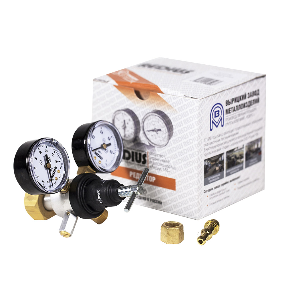 Редуктор Углекислотный Купить В Нижнем Новгороде