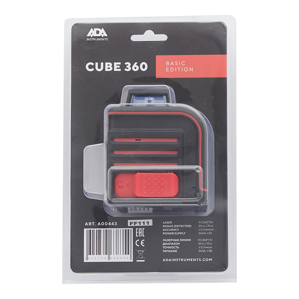 Ada cube 360 basic edition. Ada instruments Cube. Cube 360 лазерный уровень купить.