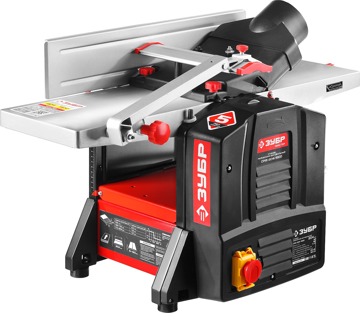 Станки фуговально-рейсмусовые