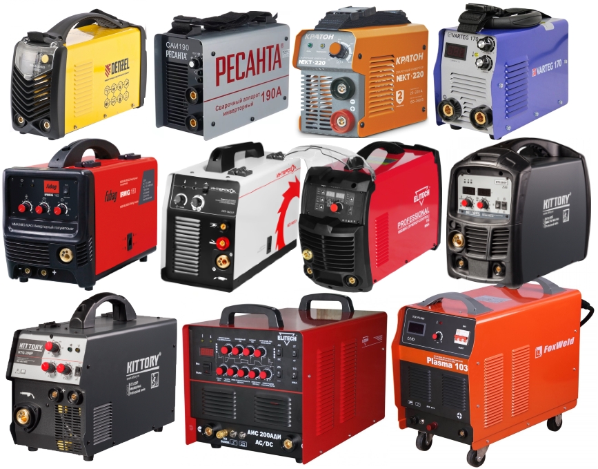 Сварочные аппараты