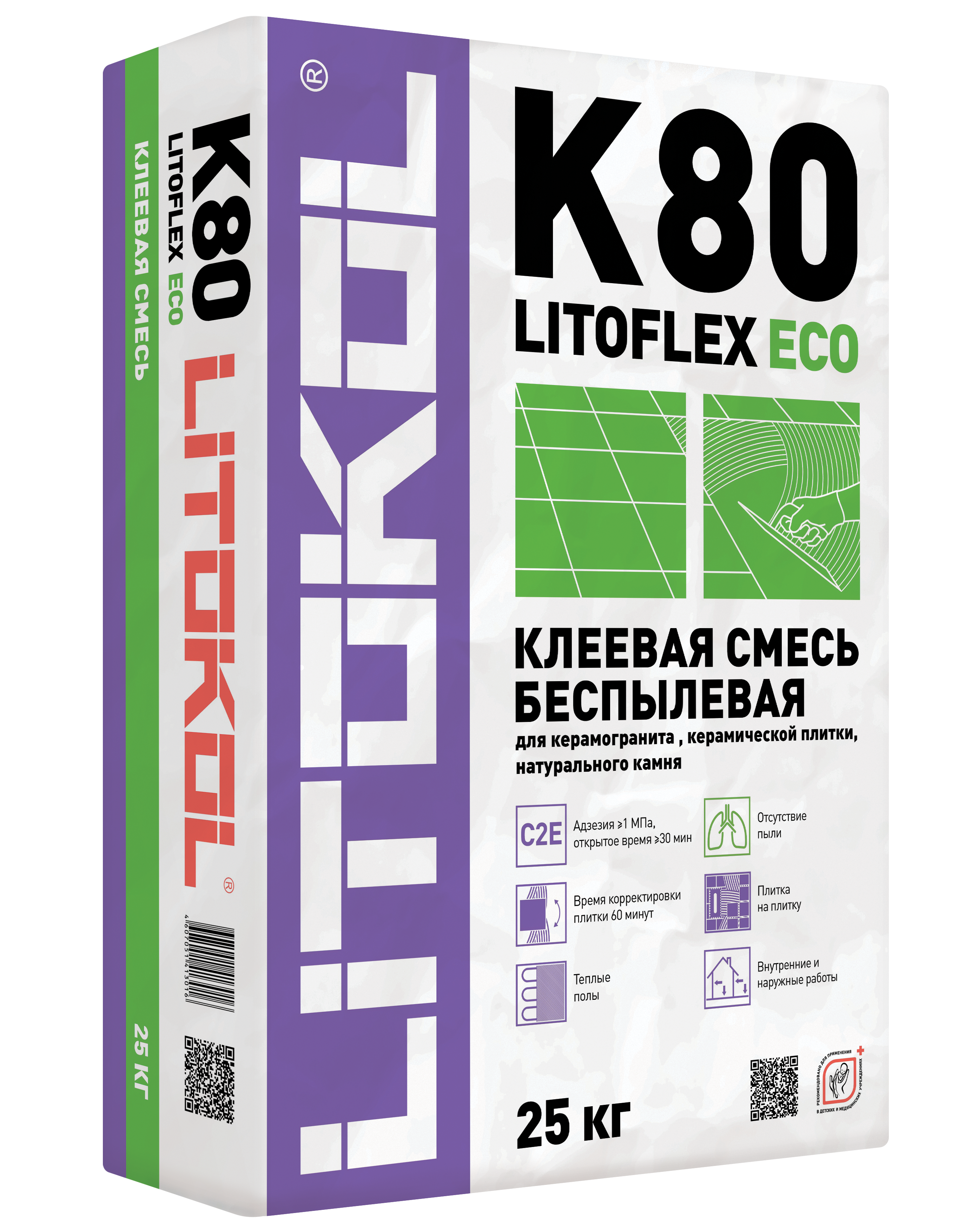 Литокол к 80 цена. Клеевая смесь литофлекс к 80. Клеевая смесь LITOFLEX k80. Litokol LITOFLEX k80, 25кг. Клей для плитки Litokol LITOFLEX k80 25 кг.