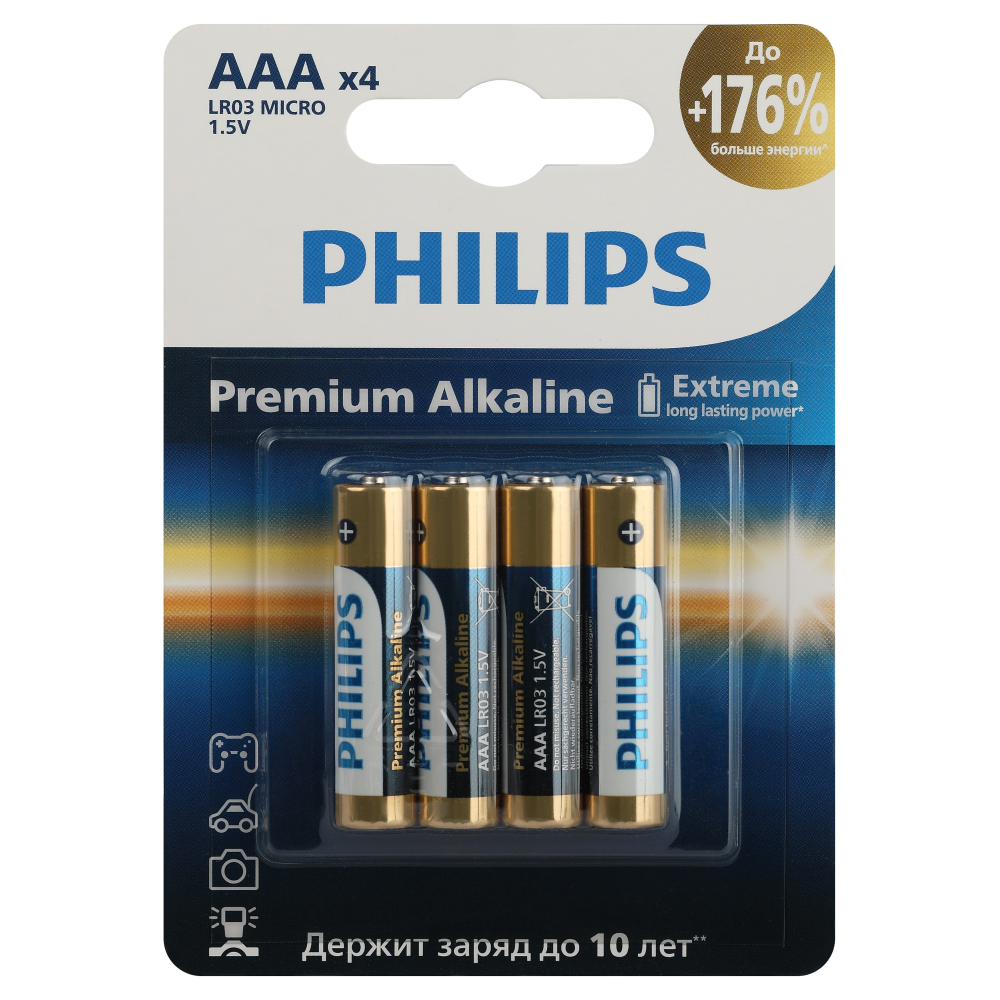 Батарейка Philips Premium (Б0062755) ААА мизинчиковая LR03 1,5 В (4 шт.) -  купить в Москве ✓ | ТехноСтрой