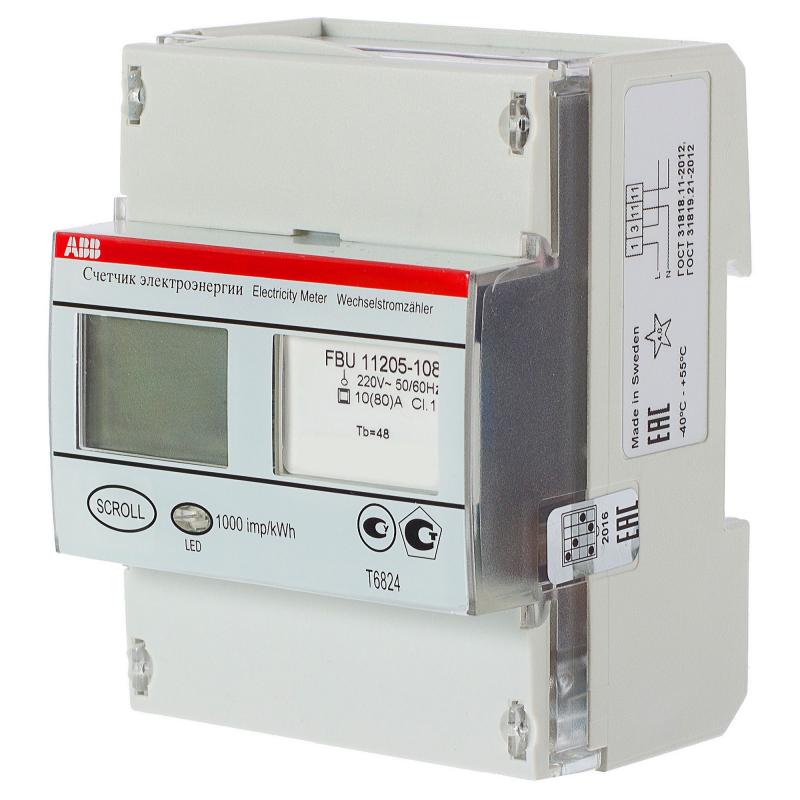 Счётчики электрической энергии