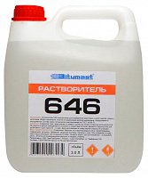 Растворители и очистители