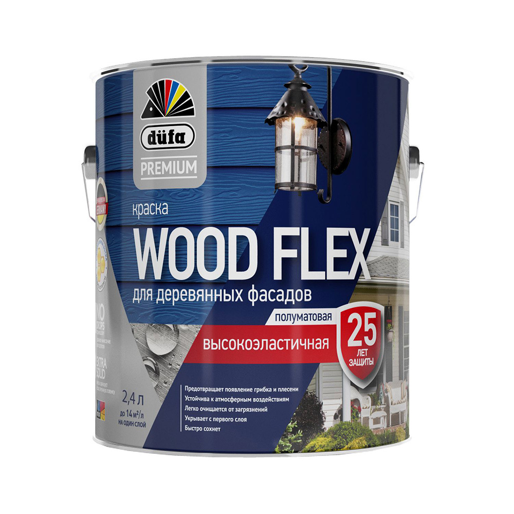 Краска фасадная по дереву Dufa Woodflex акриловая база 1 белая 2,4 л -  купить в Москве ✓ | ТехноСтрой