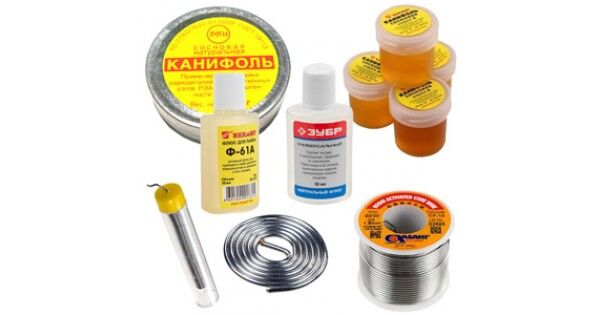 Материалы и принадлежности для паяльных работ