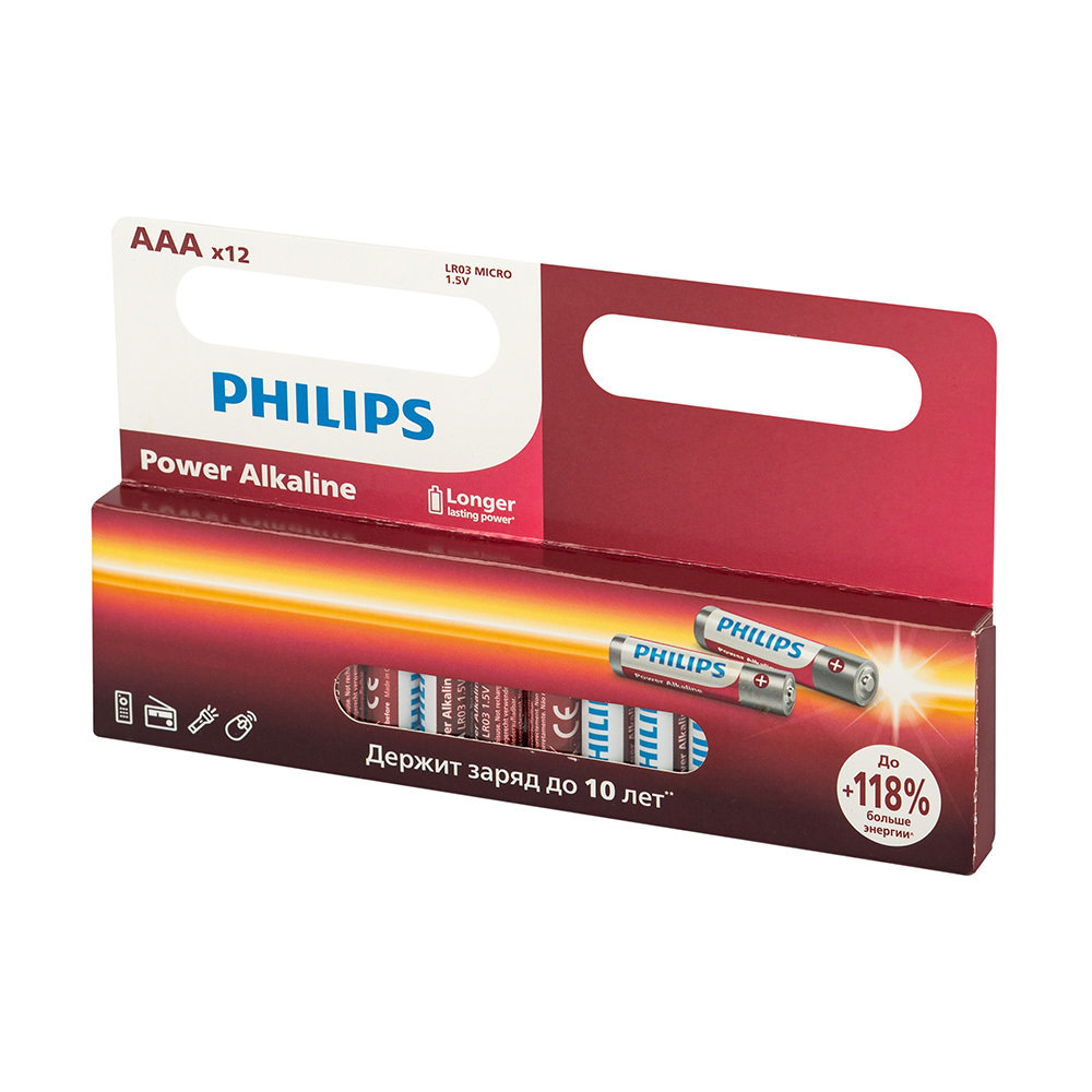 Батарейка Philips Power мизинчиковая ААА 1,5 В (12 шт.) (Б0064681) - купить  в Москве ✓ | ТехноСтрой