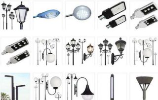 Уличные светильники