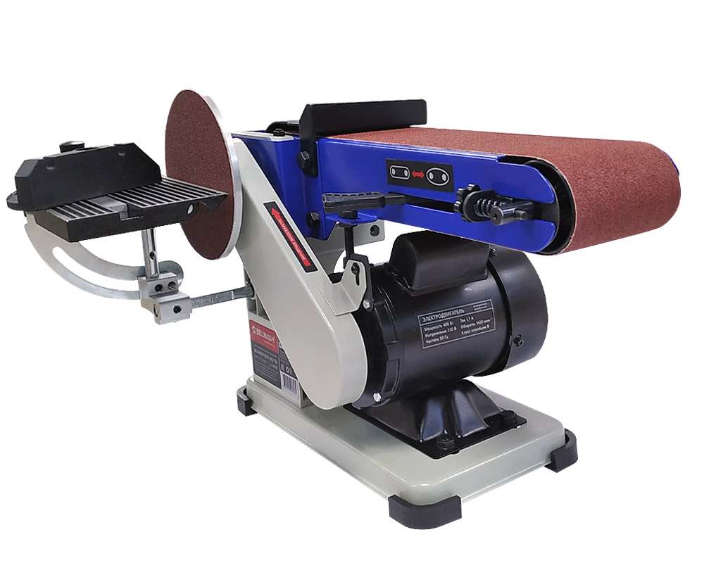 Шлифовальные станки