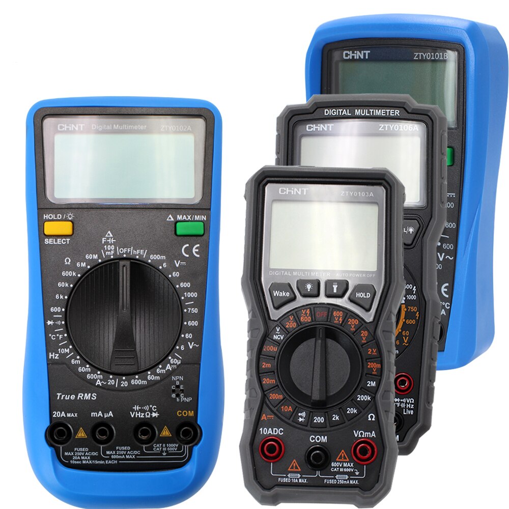 Мультиметры