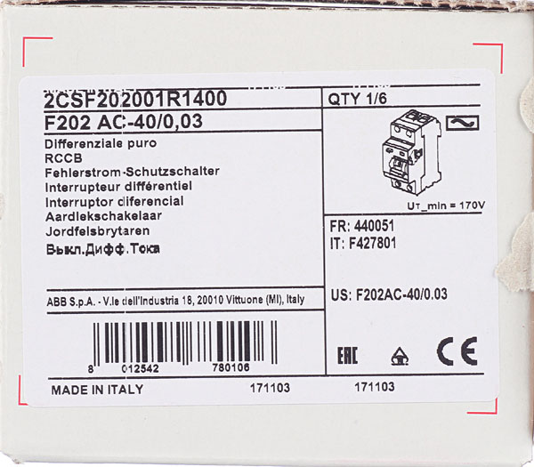 Abb f202 схема подключения