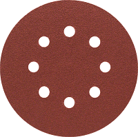 Диски шлифоваьные