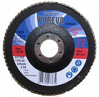 Круги лепестковые