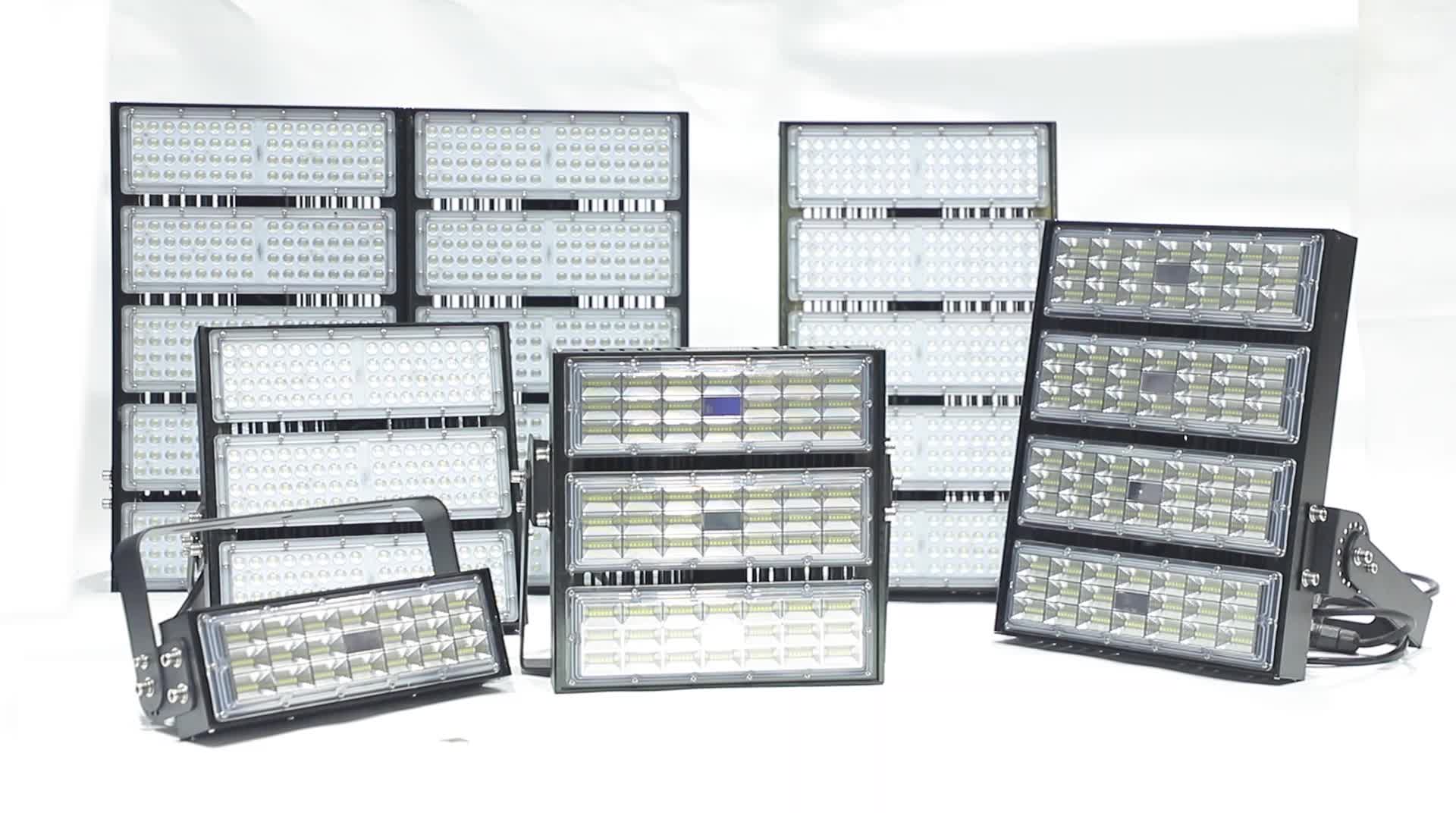 Промышленные светильники