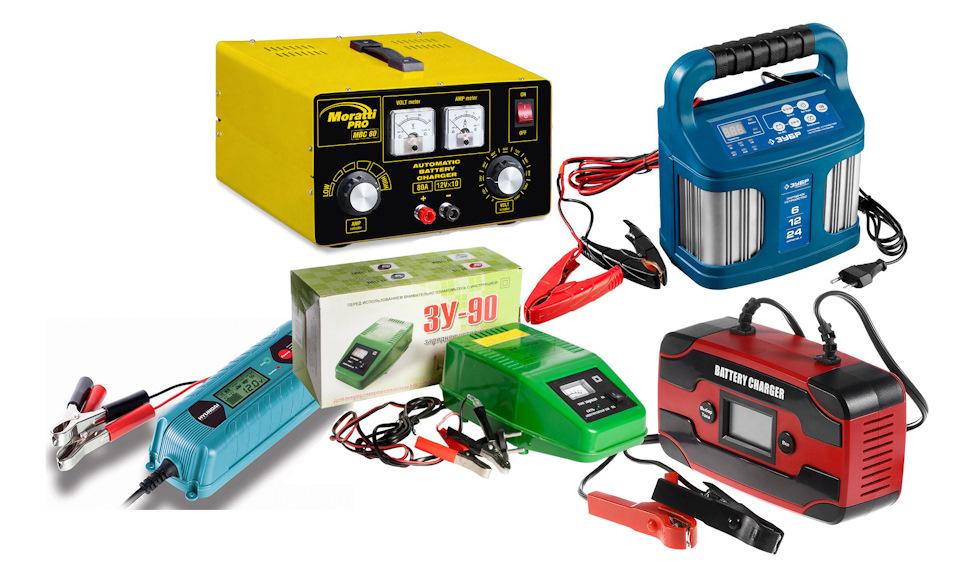 Зарядные устройства и провода