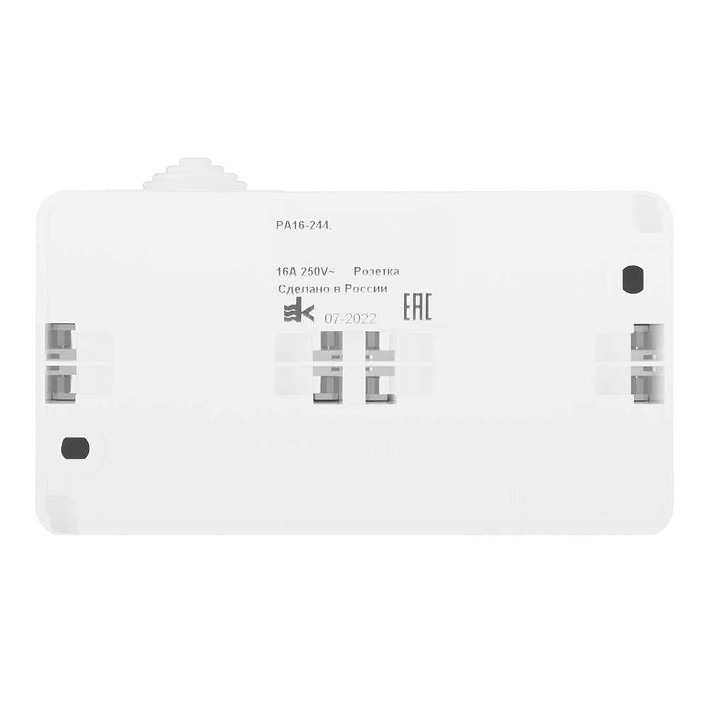 Pa16 244b. Розетка Schneider Electric Этюд двойная pa16-244b. Pa16 244. Pa16-244b Schneider Electric как разобрать.