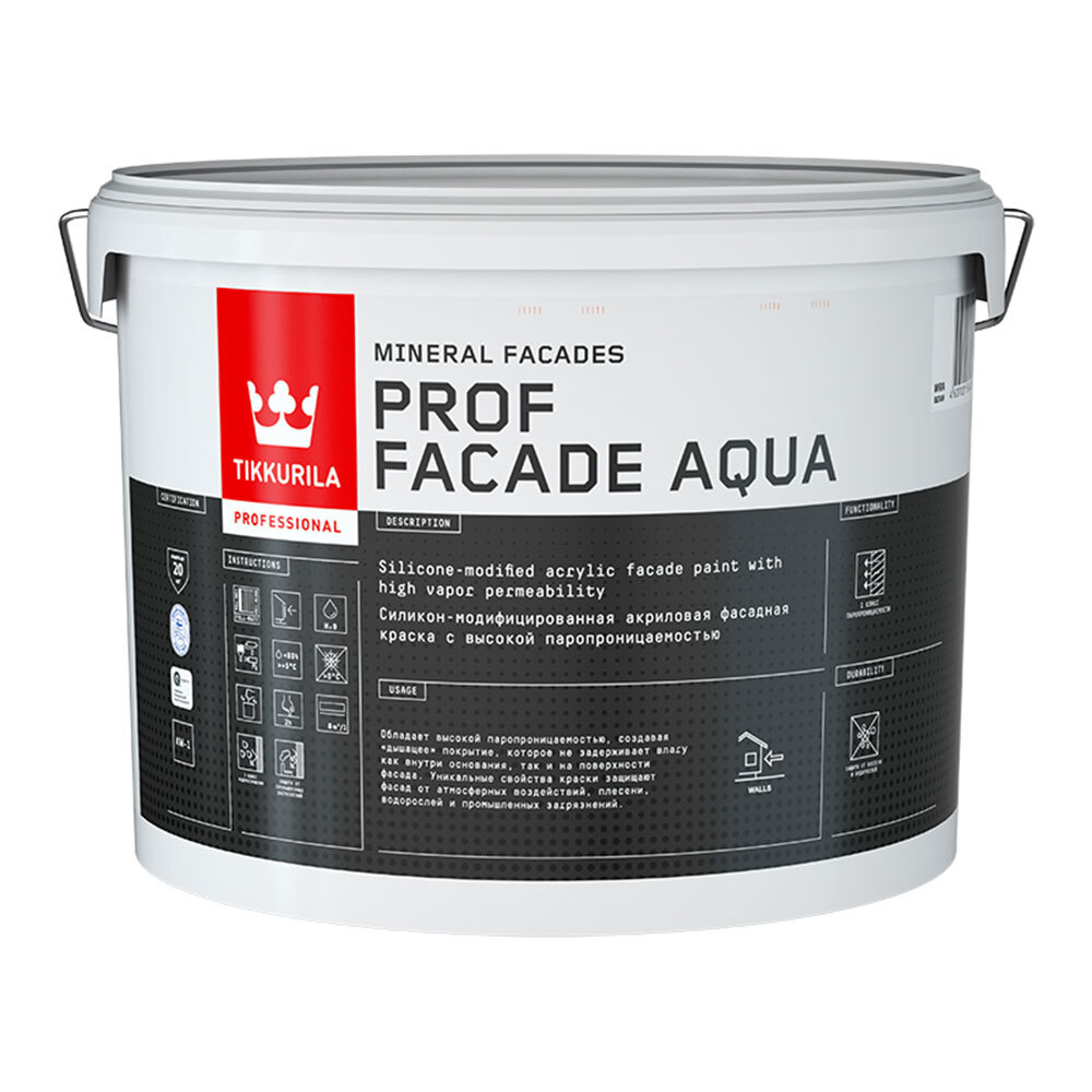 Краска фасадная Tikkurila Prof Facade Aqua силикон-модифицированная база  MRA белая 9 л - купить в Москве ✓ | ТехноСтрой