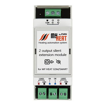 Блок расширения MyHeat RL2S на 2 выхода (6296)