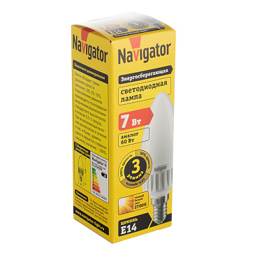 Лампа светодиодная Navigator E14  2700К 7 Вт 176-264 В свеча матовая диммируемая