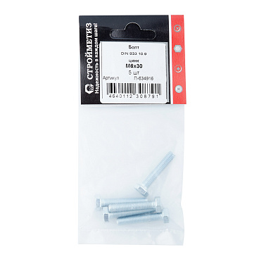 Болт оцинкованный M6x30 мм DIN 933 10,9 (5 шт.)