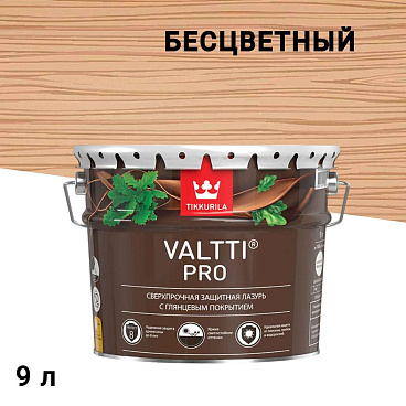 Антисептик Tikkurila/Tikkivala Valtti Pro декоративный для дерева бесцветный 9 л