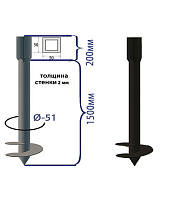 Свая-стойка винтовая d51х1700 мм (50х50х200 мм/ d51х1500 мм)