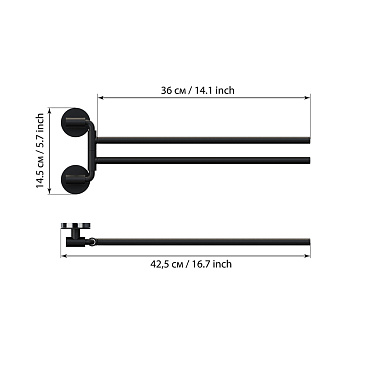 Полотенцедержатель Fora Lord 440 мм двойной поворотный на шуруп нержавеющая сталь хром (FOR-LORD022CR/2705)