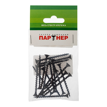 Саморезы ГД 51x3,5 мм (18 шт.)