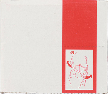 УЗО ABB S F204 40А 3P+N тип AC 300 мА 10 кА (2CSF204001R3400)