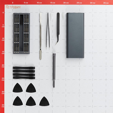 Набор отверток для точных работ Kranz (KR-12-4776) (37 шт.)