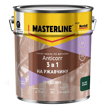 Грунт-эмаль по ржавчине 3в1 Masterline Anticorr зеленая RAL 6005 глянцевая 5 л