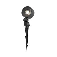 Ландшафтный светильник Outdoor O495FL-L10B3K