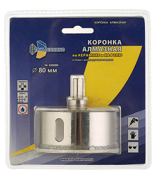 Коронка алмазная Trio-Diamond (400080) по керамограниту d80 мм