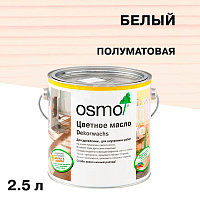 Масло Osmo Dekorwachs Transparente Tone для дерева белое прозрачное 2,5 л