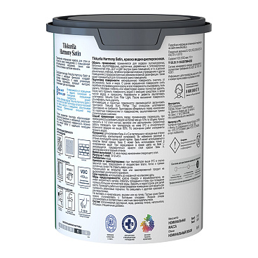 Краска моющаяся Tikkurila/Tikkivala Harmony Satin база А белая 0,9 л