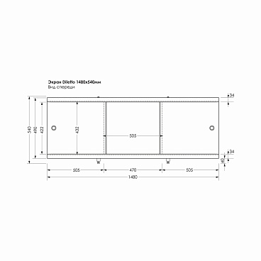 Экран для ванны фронтальный Метакам Diletto ПВХ 150х54 см белый раздвижной
