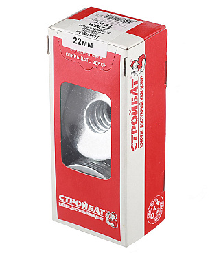 Шайба кузовная оцинкованная 22x66 мм DIN 9021 (15 шт.)