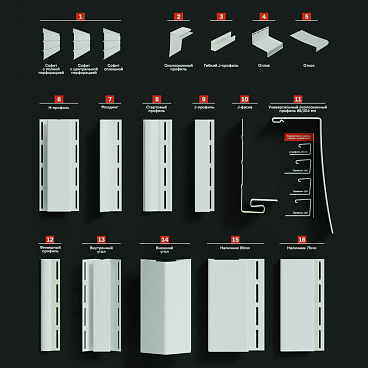Профиль околооконный Docke 3000 мм пломбир