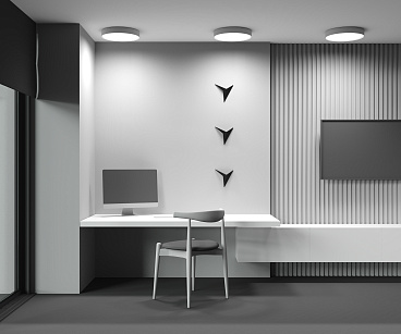 Потолочный светильник Technical C032CL-45W4K-RD-MG