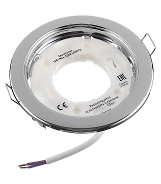 Светильник встраиваемый GX53 хром 13 Вт IP20 Navigator ДВО (71279)