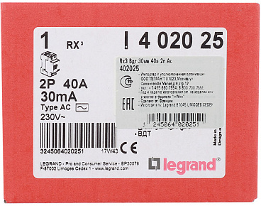 УЗО Legrand RX3 40А 1P+N тип AC 30 мА 10 кА (402025)