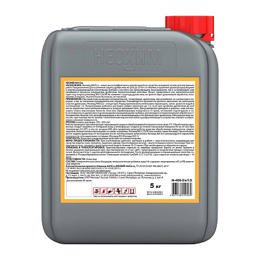 Антисептик Neomid 400 для дерева биозащитный концентрат 1:5 5 л бесцветный