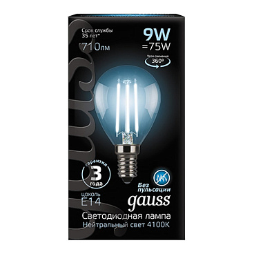 Лампа светодиодная филаментная Gauss E14  4100К 9 Вт 150-265 В шар прозрачная (10 шт.)