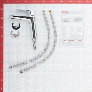 Смеситель для раковины Ravak Classic хром однорычажный (X070080)