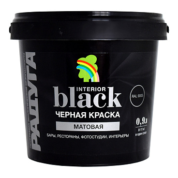 Краска моющаяся Радуга ВД-АК 26 черная 0,9 л