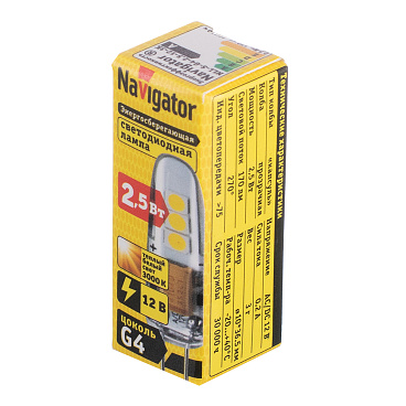 Лампа светодиодная Navigator G4 2,5 Вт 3000К теплый свет 12 В капсула (712658/71265)
