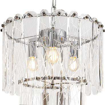 Подвесной светильник Freya FR2048PL-05CH